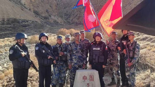 नेपाल-चीन सुरक्षाकर्मीद्वारा सीमा क्षेत्रमा संयुक्त अनुगमन