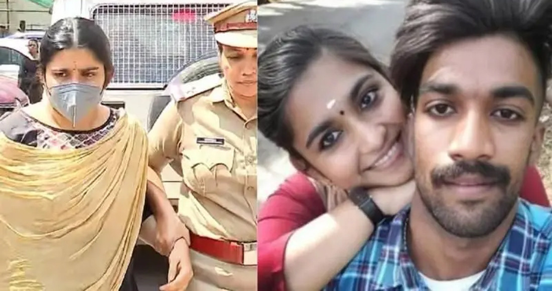 प्रेमीलाई विष खुवाउने प्रेमीकालाई मृत्युदण्ड : गुगल क्लाउडले यसरी खुलायो रहस्य