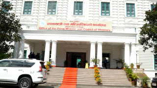 प्रधानमन्त्री ओलीले बोलाए मन्त्रिपरिषदको बैठक
