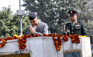 सहिद दिवस कार्यक्रम