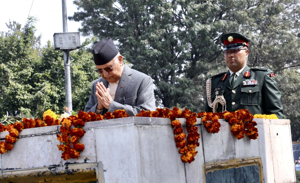 सहिद दिवस कार्यक्रम