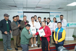 क्यान्सरका बिरामीलाई यती एयरलाइन्सले निःशुल्क हवाई टिकट उपलब्ध गराउने, पूर्वाञ्चल क्यान्सर