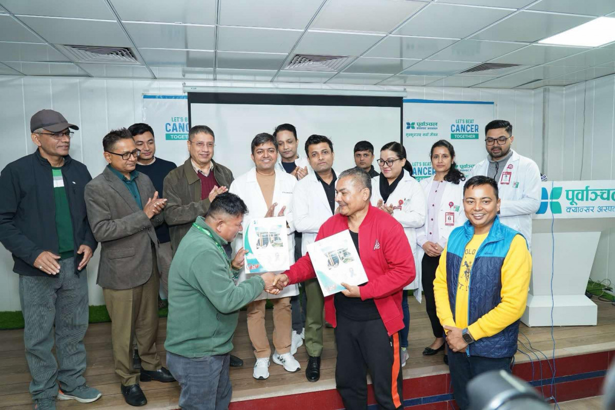 क्यान्सरका बिरामीलाई यती एयरलाइन्सले निःशुल्क हवाई टिकट उपलब्ध गराउने, पूर्वाञ्चल क्यान्सर