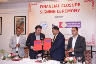 सुपर माछाखोला जलविद्युत आयोजनामा राष्ट्रिय वाणिज्य बैंकले ऋण लगानी गर्ने सम्झौता सम्पन्न