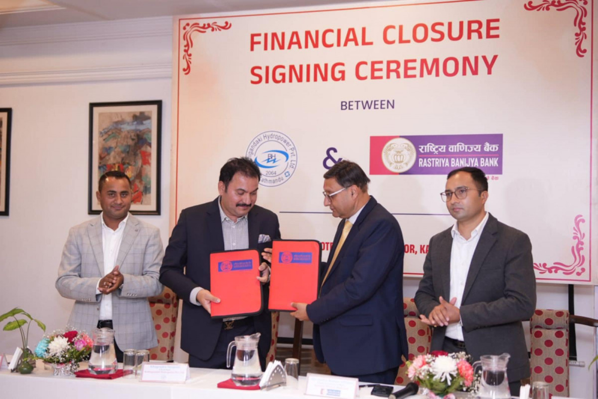 सुपर माछाखोला जलविद्युत आयोजनामा राष्ट्रिय वाणिज्य बैंकले ऋण लगानी गर्ने सम्झौता सम्पन्न