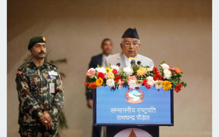 भ्रष्टाचारसम्बन्धी अनुसन्धानलाई आधुनिकीकरण गर्दै लैजानुपर्नेमा राष्ट्रपतिको जोड