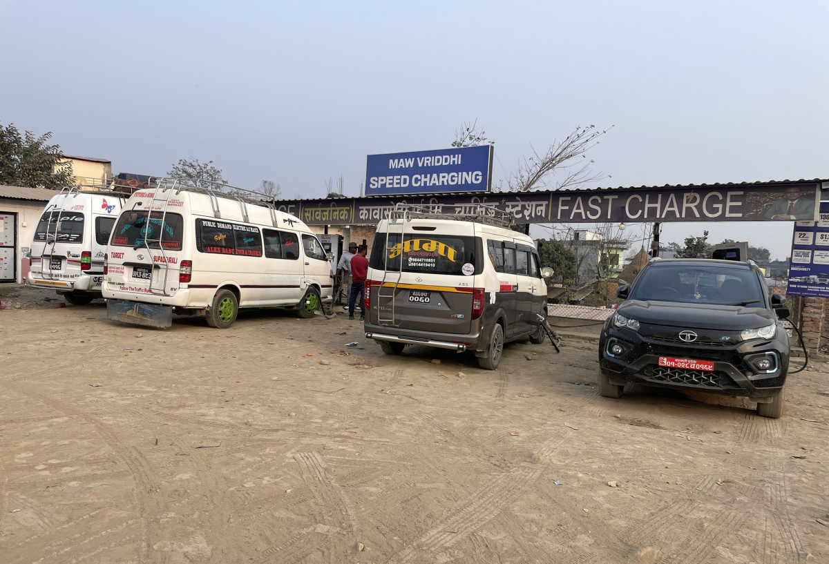विद्युतीय गाडी चार्जिङ स्टेशन