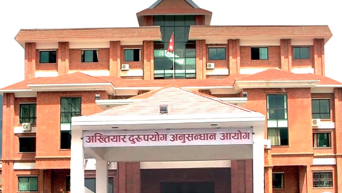 हेटौँडाका तत्कालीन निमित्त निर्देशक डा सापकोटासहित सात जनाविरुद्ध आरोपपत्र दायर