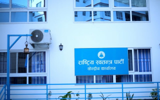 रास्वपा महाधिशेनः सभापति लामिछानेको नेतृत्वमा महाधिवेशन मूल आयोजक समिति गठन