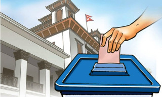 गोरखामा ४५ प्रतिशत मत खस्यो