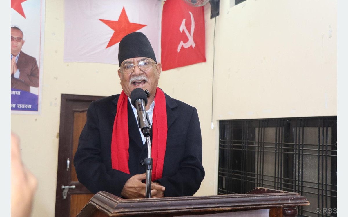 अब कम्युनिस्ट एकता गरेर समाजवादको यात्रा सुरु गछौँः संयोजक दाहाल