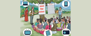 मतदाता शिक्षा कार्यक्रममा स्थानीय तहले यसरी गर्दैछन् समन्वय
