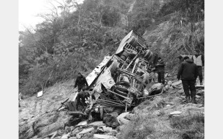 धादिङ बस दुर्घटनाः युएईद्वारा दुःख व्यक्त