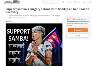 साम्बालाई सहयोग गर्नेको ओइरो, अपिलको २४ घण्टा नबित्दै ४८ हजार डलर बढी जुट्यो