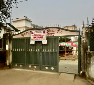 रौतहटमा प्रतिनिधिसभा निर्वाचनका लागि उत्साहपूर्ण मतदान सुरु, १० हजार सुरक्षाकर्मी परिचालन