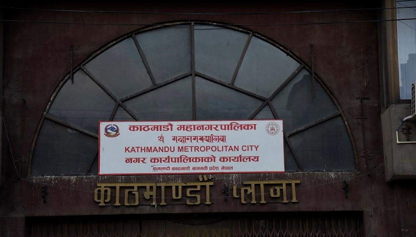 गैरनेपाली नागरिकसँग आर्थिक कारोबार नगर्न सहकारी संस्थालाई कामपाको आग्रह