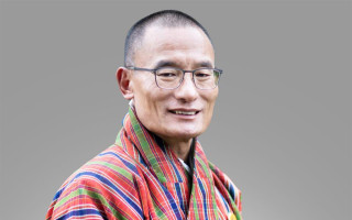 रवि र बालेनलाई भुटानी प्रधानमन्त्रीले दिए बधाई