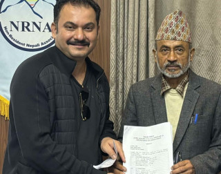 एनआरएनए उपाध्यक्षमा खगेन्द्र न्यौपानेको उम्मेदवारी, प्रवासी नेपालीका अधिकारका लागि निरन्तर आवाज उठाउने प्रतिबद्धता