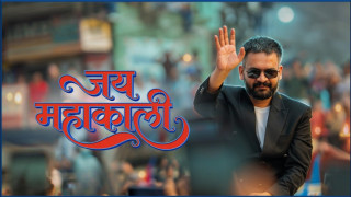 बालेनको गीतले बनायो नयाँ रेकर्ड