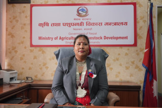 कृषि मन्त्री गिता चौधरीले गरिन् पदबहाली