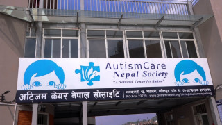 अटिजम केयर नेपालः अटिजम भएका र अभिभावकको भरोसाको सारथी