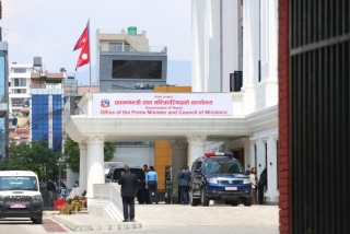 सङ्घीय मन्त्रालयको संख्या घटाएर १८ पुर्याउने सरकारको निर्णय