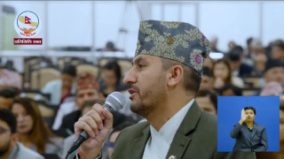 ‘कला नगरीमा अब भगवानको रक्षा गर्नुपर्ने बेला आयो’: सांसद जगदीश खरेल