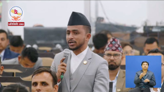 भूमिहीन सुकुम्वासीलाई सम्मानजनक बसोबासतर्फ लैजान सरकारको प्रयास : सांसद खनाल