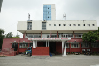 एक महिना देखि मन्त्री बिहिन गृह मन्त्रालय