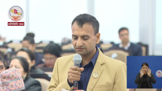 पानीजन्य दुर्घटना रोक्न रास्वपाका सांसद गजुरेलको सरकारलाई ध्यानाकर्षण