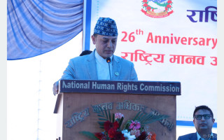 मानव अधिकार प्रवद्र्धनमा आयोगको भूमिकाको प्रशंसनीयः सभामुख अर्याल