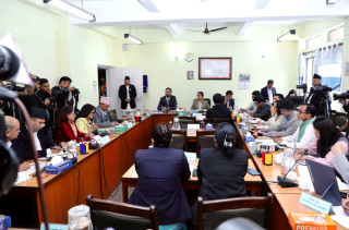 राष्ट्रिय विधि विज्ञान प्रयोगशाला विधेयकमाथि छलफल, धेरै विषय सुधार गर्नुपर्ने
