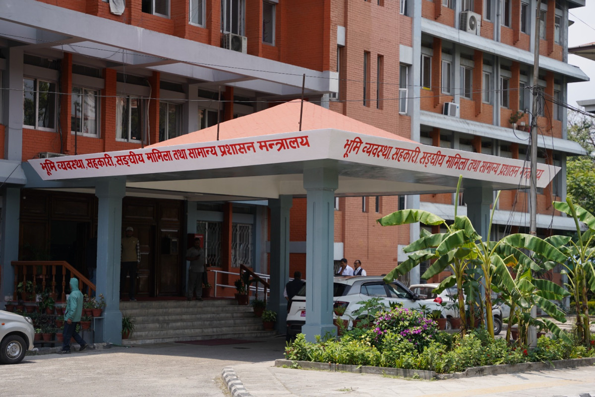 लामो बिदामा रहेका कर्मचारीलाई तीन दिनभित्र हाजिर हुन आह्वान
