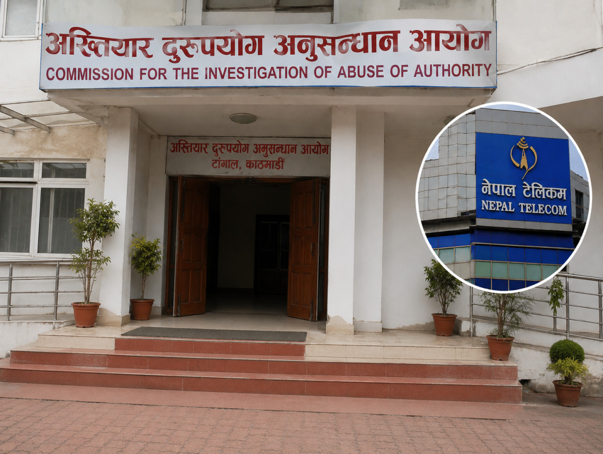 नेपाल टेलिकममा अर्बौंको खरिद प्रक्रियामा अनियमितताको आरोप, अख्तियारमा उजुरी