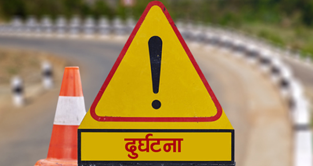 पोखरामा मोटरसाइकलको ठक्करबाट दुई जनाको मृत्यु
